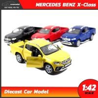 ราคา สินค้าขายดี โมเดลรถเบนซ์ MERCEDES BENZ X-Class (Scale 1:42) โมเดลรถเหล็ก โมเดลรถกระบะ เปิดฝากระโปรงท้ายได้ (1752642554)