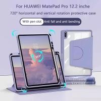 ราคา สำหรับ หัวเหว่ย เมทแพด 11.5 Case Smart For Huawei MatePad 11 Matepad 10.4 Matepad SE 10.4 Matepad SE 11 Matepad pro10.8 (27629400166)