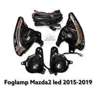 ราคา ไฟตัดหมอก mazda2 led 2015 2016 2017 2018 สปอร์ตไลท์ มาสด้า foglamp mazda Mazd2 led (13135126517)