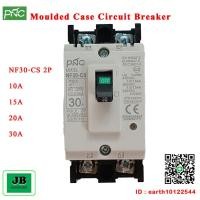 ราคา PNC Mould Case Circuit Breaker NF30-CS 2P และ NF30-CS 3P ขนาด 10A / 15A / 20A / 30A (29783538603)