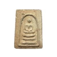 ราคา สมเด็จ เนื้อดิน คะแนนพิมพ์เล็ก หลวงพ่อกวย (28985821392)