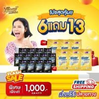 ราคา ผงซักฟอก อีซี่ อีซี่ โกลด์ ขจัดคราบฝังลึก สะอาดหมดจด กลิ่นหอมนาน ไม่เหม็นอับ ด้วยพลังซัก x3 (42100429272)
