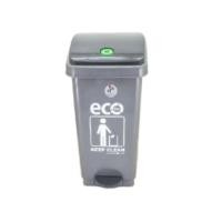 ราคา ECO 50 ลิตร Atari ถังขยะ DustBin ถังขยะพลาสติก 995 สีเขียว Leaf GS (43519035150)