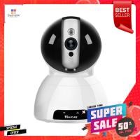 ราคา กล้องวงจรปิด VIMTAG CP3 2 ล้านพิกเซลSMART CLOUD IP CAMERA VIMTAG CP3 2MP (17885965857)