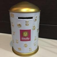 ราคา กระปุกออมสิน วันออมแห่งชาติ60ปี ออมสิน (1016958789)