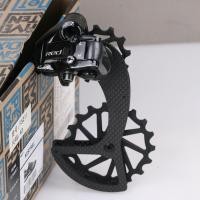 ราคา J & L คาร์บอนไฟเบอร์แบริ่งเซรามิคด้านหลังล้อขนาดใหญ่/ขาไก่ใหญ่-SRAM Machinery 10/11 Speed-RED/FORCE (43517620616)