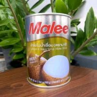ราคา Malee มาลี ลำไยในน้ำเชื่อม ตรามาลี ผลไม้บรรจุกระป๋อง ปริมาณ 565 กรัม (26942496766)