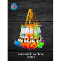 ราคา พวงมาลัย มาลัยไหว้พระ พวงมาลัยแขวนหน้ารถ มาลัยดอกพุด (18994187497)