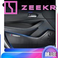 ราคา อ่าน ZEEKR 009 ประตู Kick Pad ฟิล์มป้องกัน ZEEKR ยานยนต์ตกแต่งภายในอุปกรณ์ป้องกัน DHTA (43918226827)