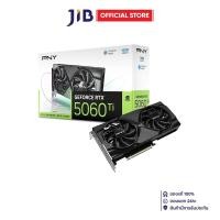 ราคา VGA (การ์ดแสดงผล) PNY GEFORCE RTX 5060 TI DUAL FAN - 16GB GDDR7 (43467066904)