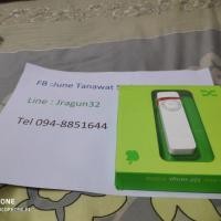 ราคา Ipod Shuffle Gen1 มือสอง (2263113288)