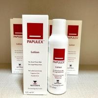 ราคา Papulex Acne Lotion (125ml)โลชั่นบำรุงผิวกาย สำหรับผิวเป็นสิว (21903632173)