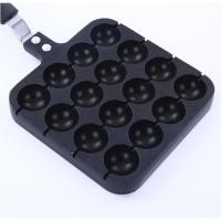 ราคา กระทะทอด ไข่นกกระทา ขนาด 16หลุม ส่งจากประเทศไทย (24307639181)