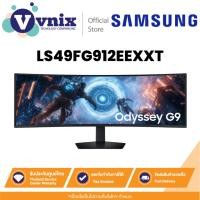 ราคา Samsung LS49FG912EEXXT จอภาพเกมมิ่ง 49" Odyssey G9 G91F DQHD 144Hz Gaming Monitor By Vnix Group (43569032872)