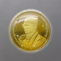 ราคา เหรียญ 10 บาท สองสี กาหลั่ยทองขัดเงาพ่นทราย ที่ระลึกเฉลิมพระชนมพรรษา 80 พรรษา รัชกาลที่ 9 ปี2550 พร้อมเลี่ยมกันน้ำ (24945966950)