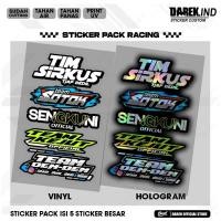 ราคา สติ๊กเกอร์แพ็คเครื่องเสียงพิมพ์ตัดทีมเสียง Horex (40960280881)