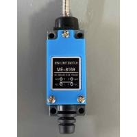 ราคา ลิมิตสวิทซ์ MINI LIMIT SWITCH ME-8169 (42312102054)