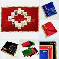 ราคา ผ้าปูไพ่ยิปซี ทาโร่ จีน ขอบดิ้นทอง ผ้าสักหลาด (แถมถุงผ้าใส่ไพ่แบบสุ่มสี) ไม่ยับย่น แนบพื้น กรีดลื่น ไม่สะดุด‼️ (17834697418)