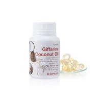 ราคา น้ำมันมะพร้าว กิฟฟารีน น้ำมันมะพร้าวแคปซูล น้ำมันมะพร้าวสกัดเย็น Coconut Oil Organic GIFFARINE (24282844827)