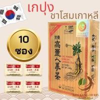 ราคา เกปุง เครื่องดื่มโสมเกาหลี แบ่งจำหน่าย 5 10 ซอง โสมเกาหลี ชาโสมเกาหลี ชาผสมโสมเกาหลี GAE POONG KOREAN GINSENG TEA 高麗人参茶 (25465297083)