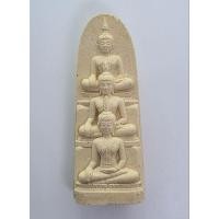 ราคา พระสุก พระเสริม พระใส รุ่นสามบารมีเนื้อว่าน วัดโพธิ์ชัย จ.หนองคาย ปี 2554 ฝังโค๊ต พส พร้อมกล่องเดิม (2) (24213257665)