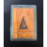 ราคา พระบ้านแท้ๆ พระสมเด็จนางพญาจิตรลดา สก.5 รอบ สมเด็จพระบรมราชินีนาถ ปี 2535 เนื้อนวะโลหะ (44358671496)