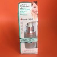 ราคา Rojukiss Snail Poreless Gold Collagen Serum 18 ml. (875250118)
