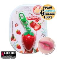 ราคา Obuse Strawberry Lip Balm 3g OB1454 โอบิวซ์ ลิปบาล์มเปลี่ยนสี ชุ่มชื้น (29370052285)