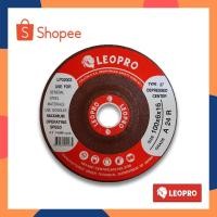 ราคา LEOPRO LP02003 แผ่นขัดเหล็กสีแดง แผ่นเจียรสีแดง แผ่นขัดเหล็กเรียบสีแดง ใบเจียรขัดเหล็ก ใบขัดเหล็ก 4" 100x6x16mm (A24R) (19311163662)