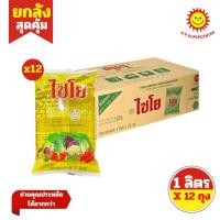 ราคา [ ยกลัง ] Chiyo ไชโย น้ำมันปาล์มโอเลอิน ชนิดถุง ขนาด 1 ลิตร x12 ถุง (ยกลัง) (42802807973)