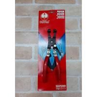 ราคา Okura คีมหนีบเข็มขัดรัดท่อ (6161856392)