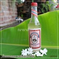 ราคา น้ำอบนางลอย ขวดใหญ่ (300 ซีซี) (9553036746)