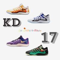 ราคา NIKE KD 17 รองเท้าบาส พร้อมส่ง (25085381170)