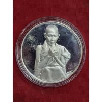 ราคา เหรียญบาตรทิพย์ หลวงพ่อเกษม สำนักสุสานไตรลักษณ์ จ.ลำปาง ปี 38 (44419916956)