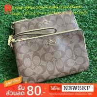 ราคา Coach F16109 ของแท้% (2667119044)