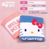 ราคา VICTOR Wickitty Hello Kitty Series อุปกรณ์แบดมินตัน รวมสายรัดข้อมือ ถุงมือ กางเกงขาสั้น และหมวก (42062127715)