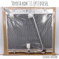 ราคา หม้อน้ำ TOYOTA COMMUTER KDH ปี 2011 ดีเซล เกียร์ออโต้ ลูกพลาสติก เทียบแท้ (2039667093)