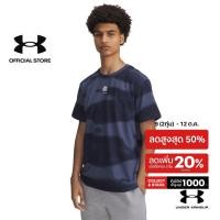 ราคา Under Armour เสื้อยืดสำหรับผู้ชาย Curry Logo Heavyweight (27338048096)