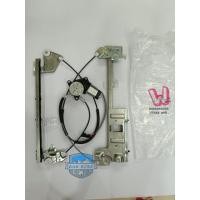 ราคา เฟืองยกกระจก ไฟฟ้า Canter FE75 Turbo , มีข้างซ้าย ข้างขวา กดเลือก เฟืองยกกระจกไฟฟ้ข้างซ้าย เฟืองยกกระจกไฟฟ้าข้างขวา (25922215734)