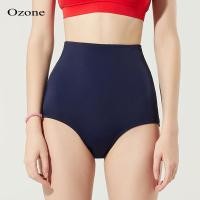 ราคา OZONE HIGH-WAISTED BIKINI NEW!! บิกินี่เอวสูง สำหรับว่ายน้ำ สีน้ำเงิน รุ่น WWP101 บิกินี่ (13357663663)