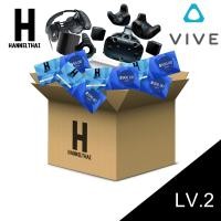 ราคา กล่องสุ่ม อุปกรณ์เเละVR FULL KIT HTC VIVE LV.2 (12975139858)