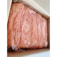 ราคา ปลาเส้น ปลาทาโร่ รสปูอัด ขนม ทาโร่ รสพิซซ่า รสบาร์บีคิว (41011266517)