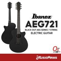 ราคา Ibanez AEG721 Black Out AEG Series 7 String electric Guitar กีตาร์ไฟฟ้า ประกันศูนย์ Music Arms (28275517327)
