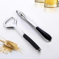 ราคา ที่เปิดขวดเบียร์ Kauri ที่เปิดขวดสร้างสรรค์ ที่เปิดฝาขวดหนา ที่เปิดเบียร์ JFS7 (41353934141)