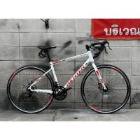 ราคา จักรยานเสือหมอบ RICHTER รุ่น ACTIVE 14 สปีด 2025 (ตีนผี Shimano Tourneyh TZ) (26527845852)