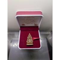 ราคา พระพุทธชินราช กรมตำรวจรุ่นแรก รุ่น “ประวัติศาสตร์” ลอยองค์ เนื้อนวะกลับดำ (พิมพ์ใหญ่ สูง 4 เซน) พ.ศ.2562 พร้อมกล่องเดิม (40801144511)