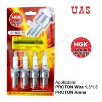 ราคา หัวเทียน NGK ชุด BP5ES-11 สําหรับ PROTON Wira 1.3 1.5 Arena Saga Iswara NISSAN C22 TOYOTA KE30 KE70 (40919763959)