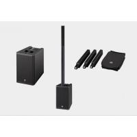 ราคา YAMAHA STAGEPAS 1K MKII ชุดลำโพง Active คอลัมน์ 10×1.5 นิ้ว ซับวูฟเฟอร์ 12 นิ้ว 1100 วัตต์ มิกเซอร์ 5 ชาแนล (23524659121)