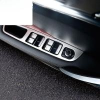 ราคา สําหรับ Geely Coolray รถหน้าต่างปุ่มสวิทช์กรอบฝาครอบตกแต่งภายใน Mouldings ตกแต่งจัดแต่งทรงผมอุปกรณ์เสริมชิ้นส่วน (41356613946)