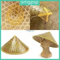 ราคา Omg หมวกฟางไม้ไผ่สาน สไตล์จีนดั้งเดิม กันแดด สําหรับผู้ชาย และผู้หญิง ทุกเพศ (24672296794)